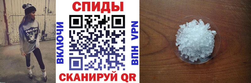 АМФЕТАМИН Premium  Купить закладки  Пионерский 