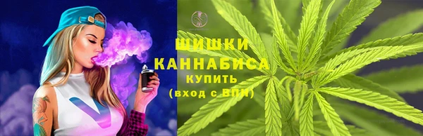 кокаин Горно-Алтайск