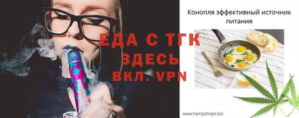 кокаин Горно-Алтайск