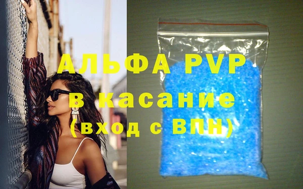 ГАЛЛЮЦИНОГЕННЫЕ ГРИБЫ Горнозаводск