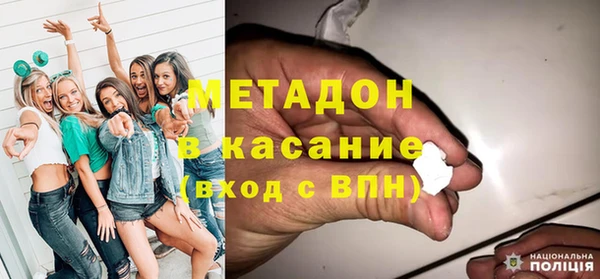 ГАЛЛЮЦИНОГЕННЫЕ ГРИБЫ Горнозаводск