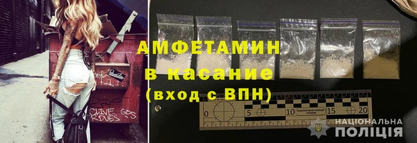 кокаин Горно-Алтайск