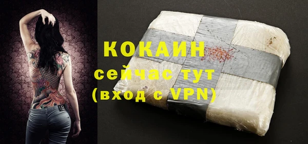 ГАЛЛЮЦИНОГЕННЫЕ ГРИБЫ Горнозаводск